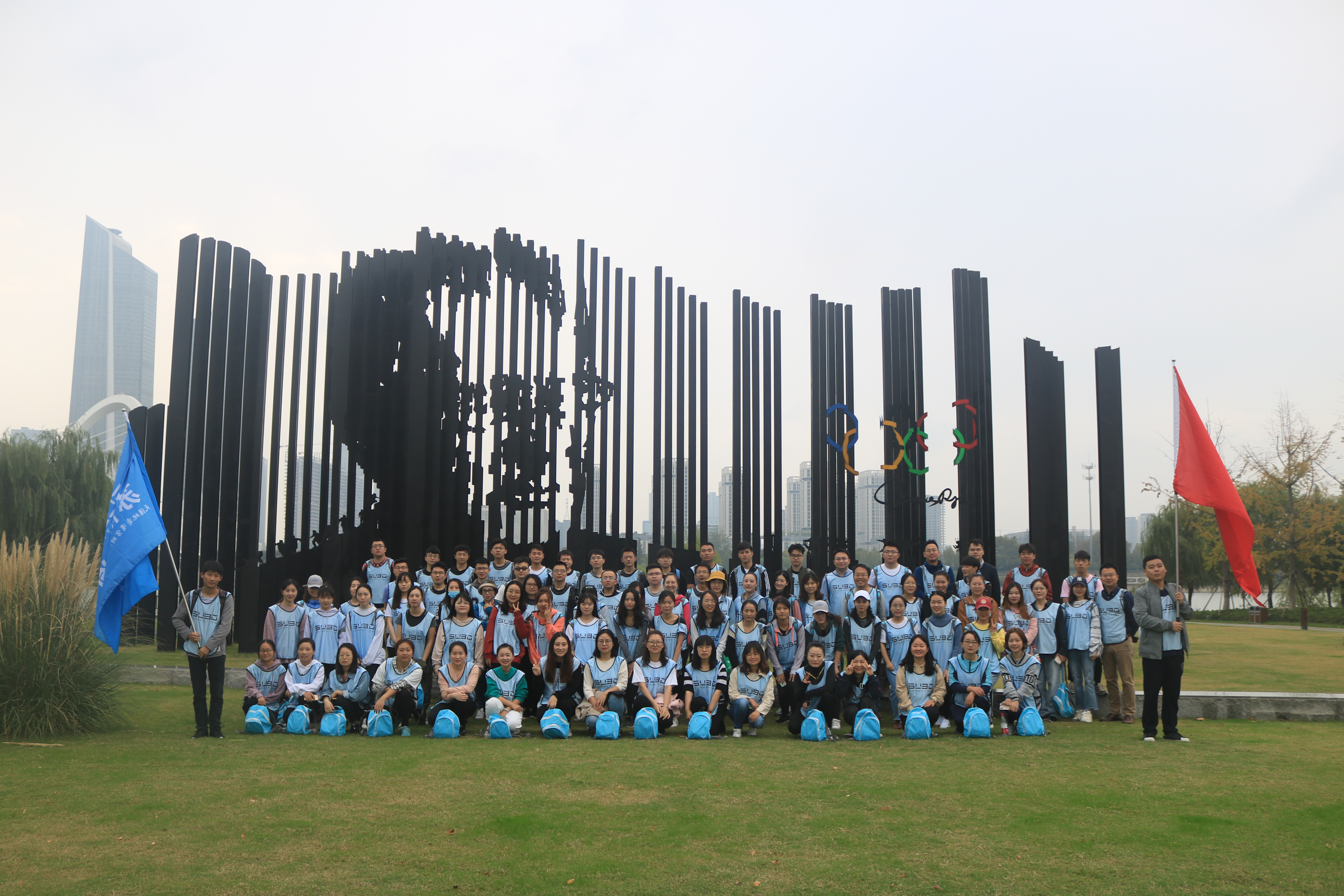 第一屆“蘇博環(huán)江心洲健康徒步走”活動(dòng)圓滿成功！